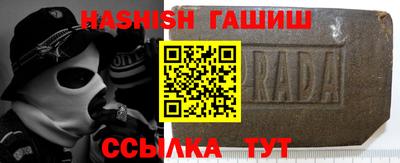 MESCALINE Абакан