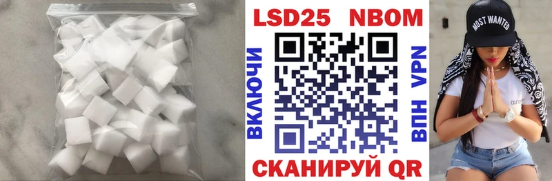 ЛСД экстази ecstasy  магазин продажи   Орск 